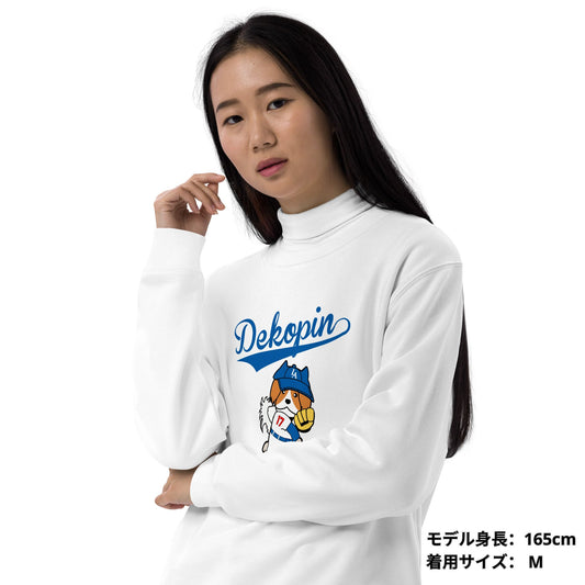 デコピン 犬トレーナー いぬ コーイケルホンディエイラスト Dekopin