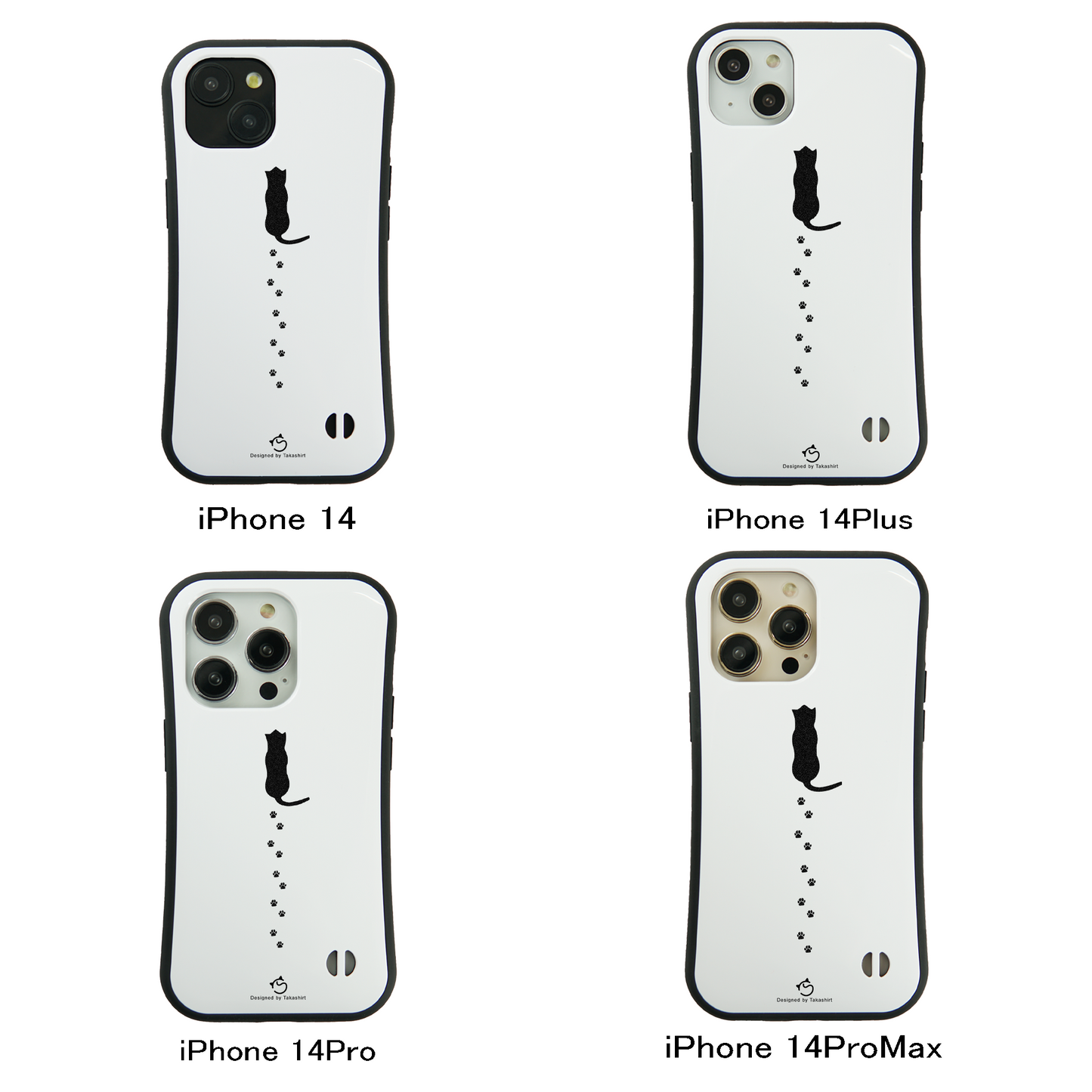 ケース ねこ 猫イラスト猫の足跡 スマホ ケース iPhone8, SE2, SE3 ~ ケース iPhone16シリーズ