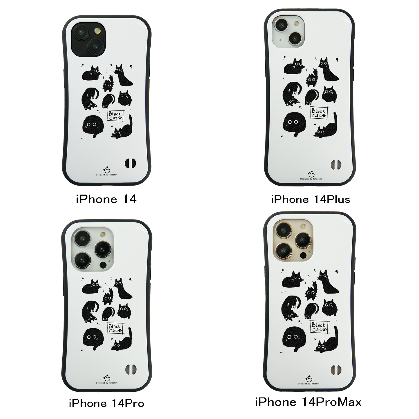 ケース ねこ 猫イラスト Black Cat 黒猫 スマホ ケース iPhone8, SE2, SE3 ~ ケース iPhone16シリーズ