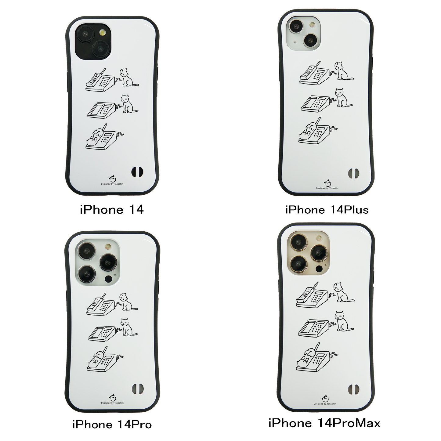 ケース ねこ 猫イラスト電話猫 スマホ ケース iPhone8, SE2, SE3 ~ ケース iPhone16シリーズ
