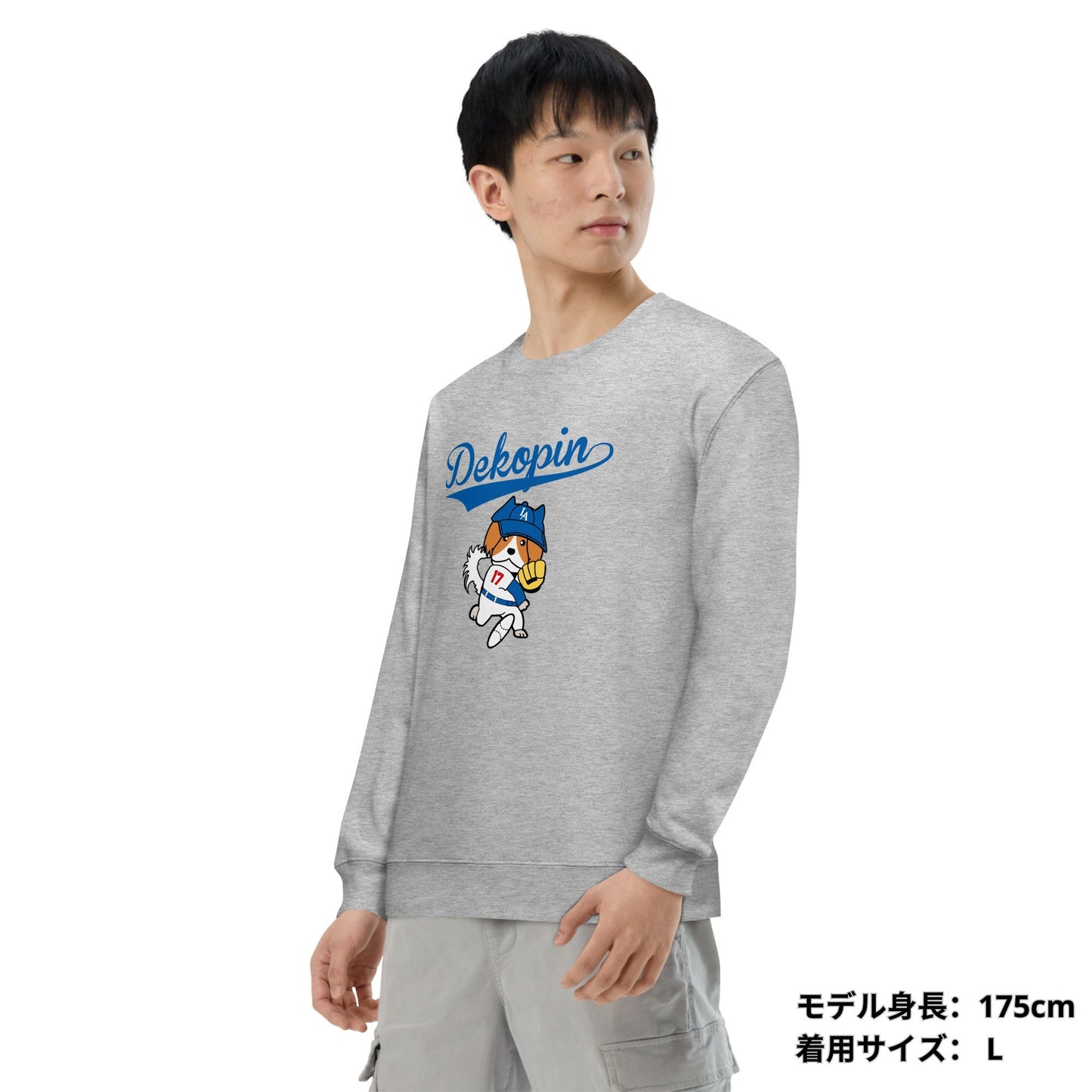 デコピン 犬トレーナー いぬ コーイケルホンディエイラスト Dekopin