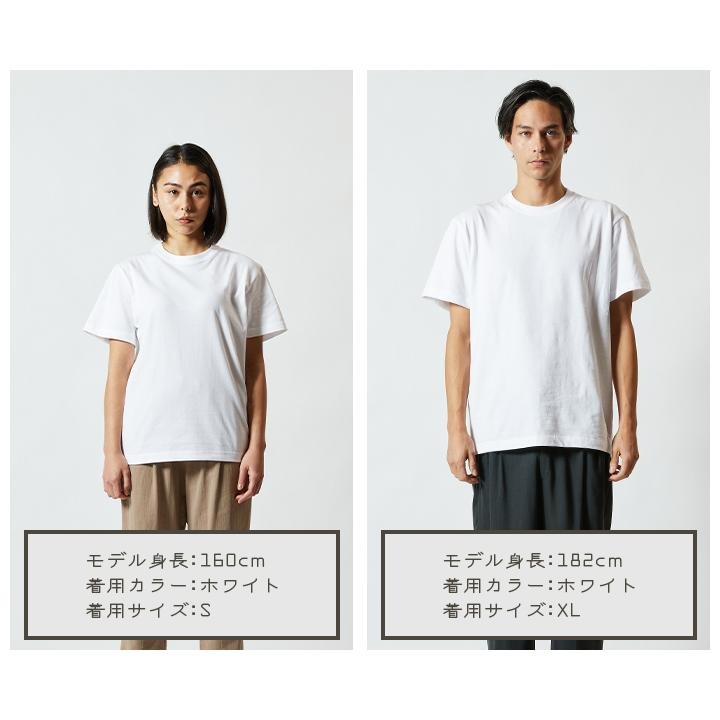 猫tシャツ ねこ 猫イラスト 挫折禁止|アダルト&キッズサイズ.