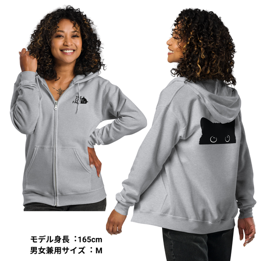 猫 フルジップ パーカ ねこ かわいい 猫イラスト The Cat Face & 可愛い黒い猫 |フロント&バックプリント.