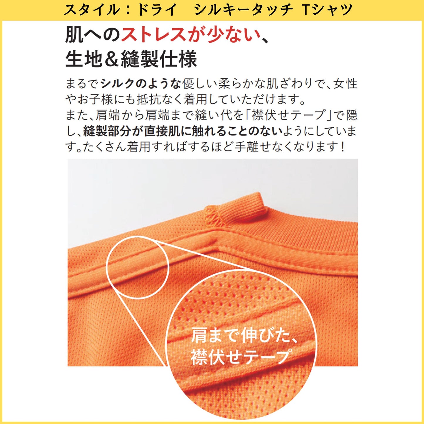 【毎月・猫の日限定】ニャーニャーニャー・Tシャツ