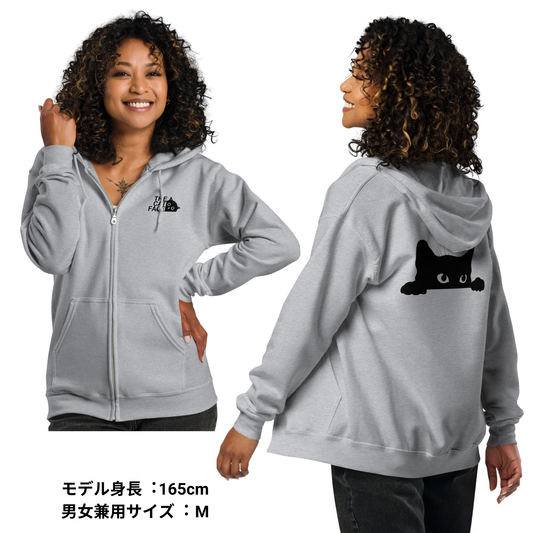 猫 フルジップ パーカ ねこ かわいい 猫イラスト The Cat Face & 可愛い黒い猫|フロント&バックプリント.