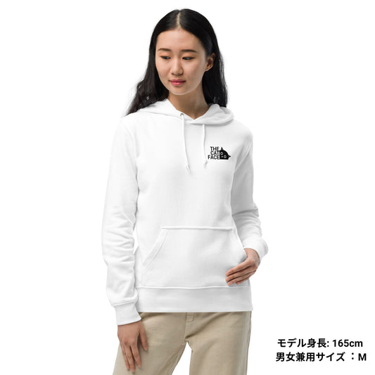 猫 パーカー ねこ かわいい 猫イラストThe Cat Face & 引っ掻く猫 |フロント&バックプリント.