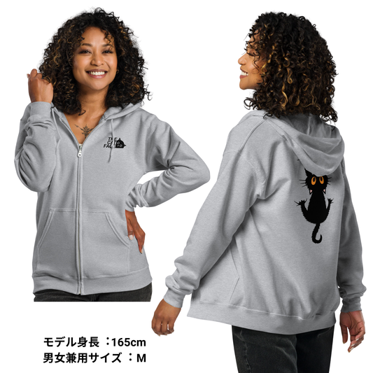 猫 フルジップ パーカ ねこ かわいい 猫イラスト The Cat Face & 引っ掻く猫 3|フロント&バックプリント.