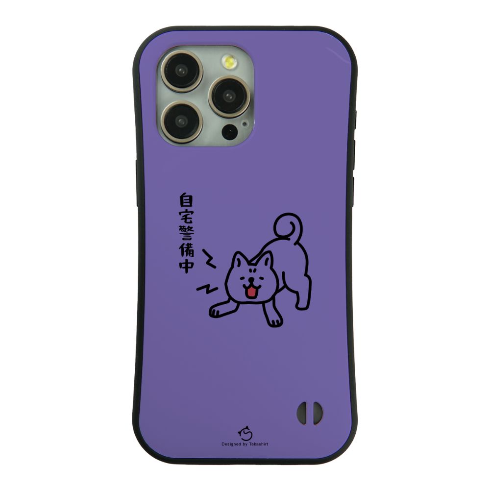 ケース いぬ 犬 イラスト 自宅警備中 スマホ ケース iPhone8, SE2, SE3 ~ ケース iPhone16シリーズ