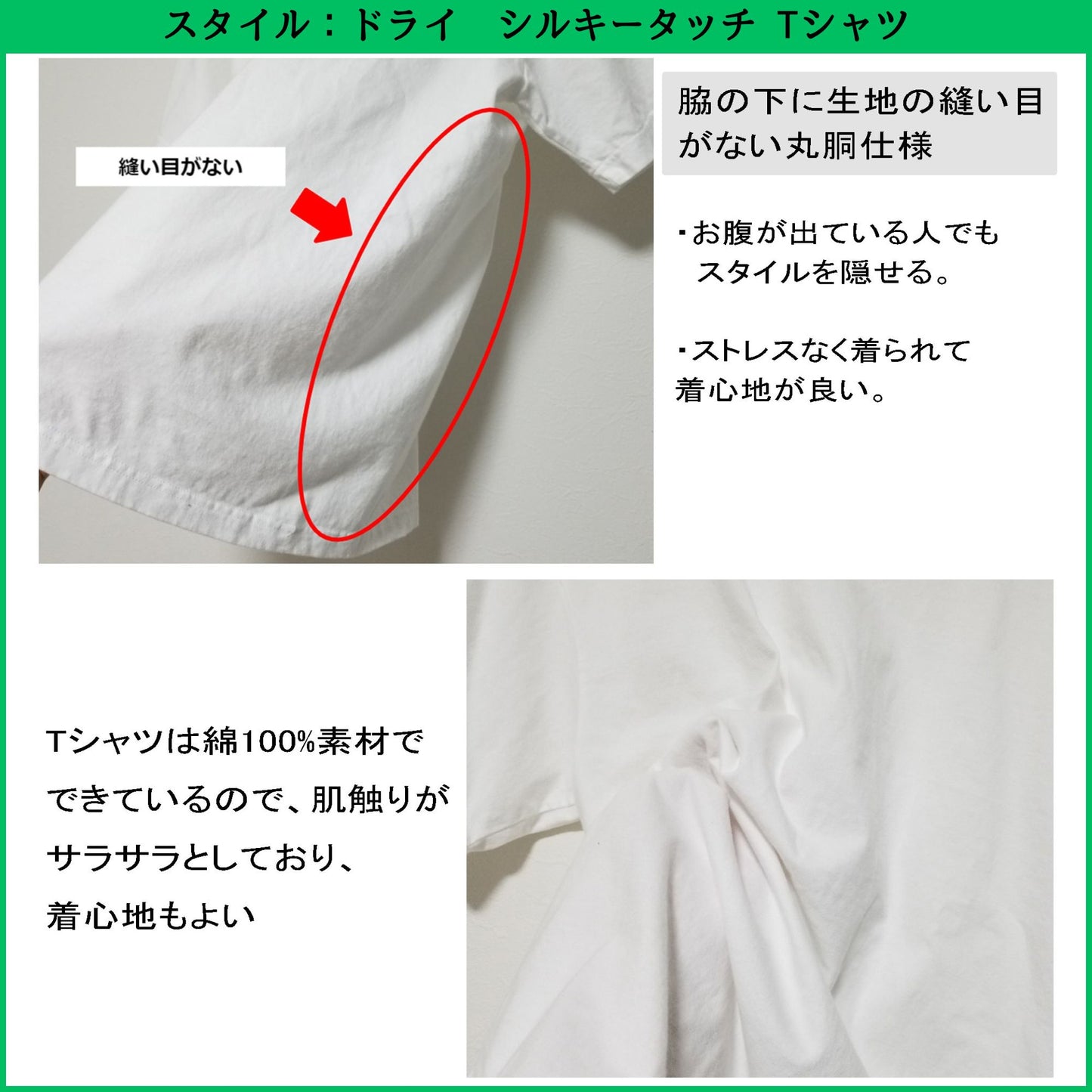 【毎月・猫の日限定】ニャーニャーニャー・Tシャツ