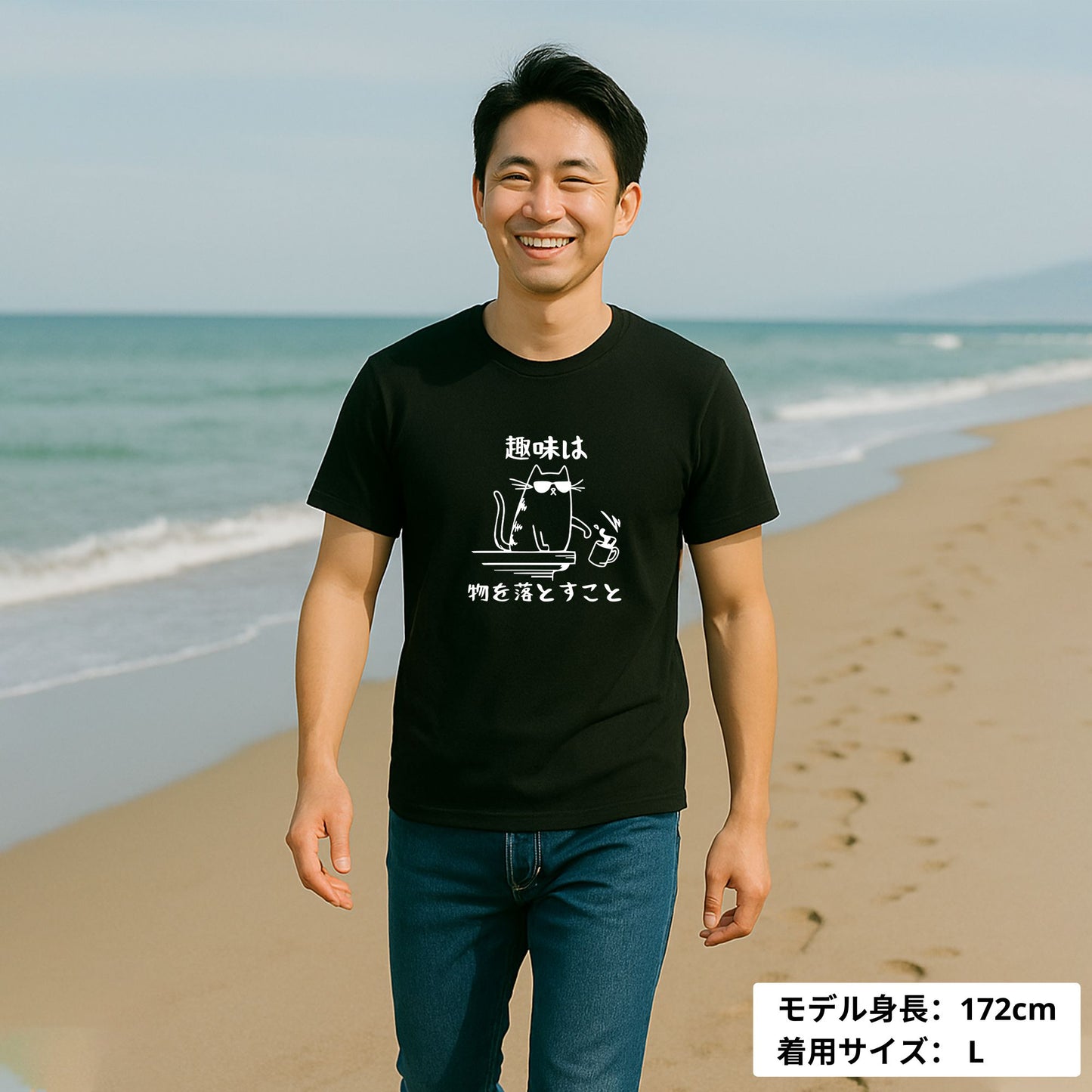 猫tシャツ ねこ 猫イラスト おもしろ tシャツ かわいい 趣味|アダルト&キッズサイズ