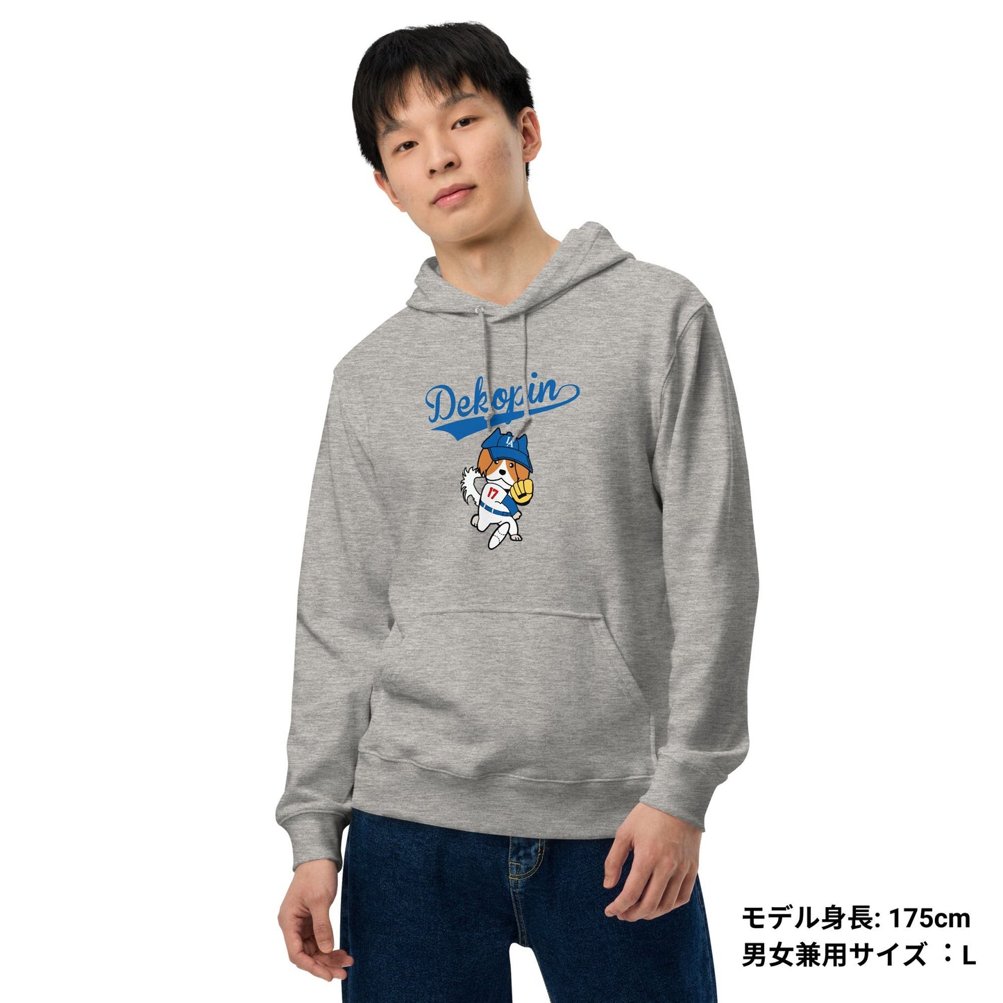 デコピン 犬パーカー いぬ コーイケルホンディエイラスト Dekopin