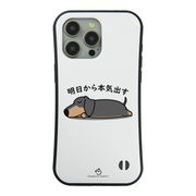 ケース いぬ 犬 イラスト ダックスフンド 明日から本気出す スマホ ケース iPhone8, SE2, SE3 ~ ケース iPhone17シリーズ