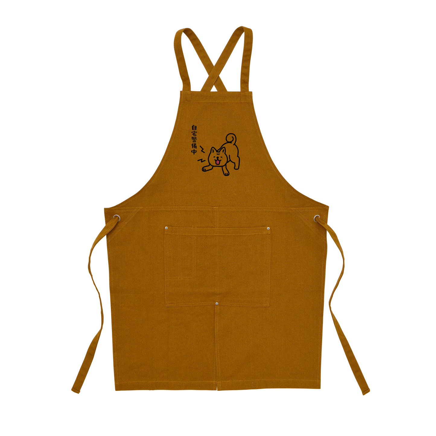 犬エフロン ツイル エプロンいぬ 犬イラスト 自宅警備中