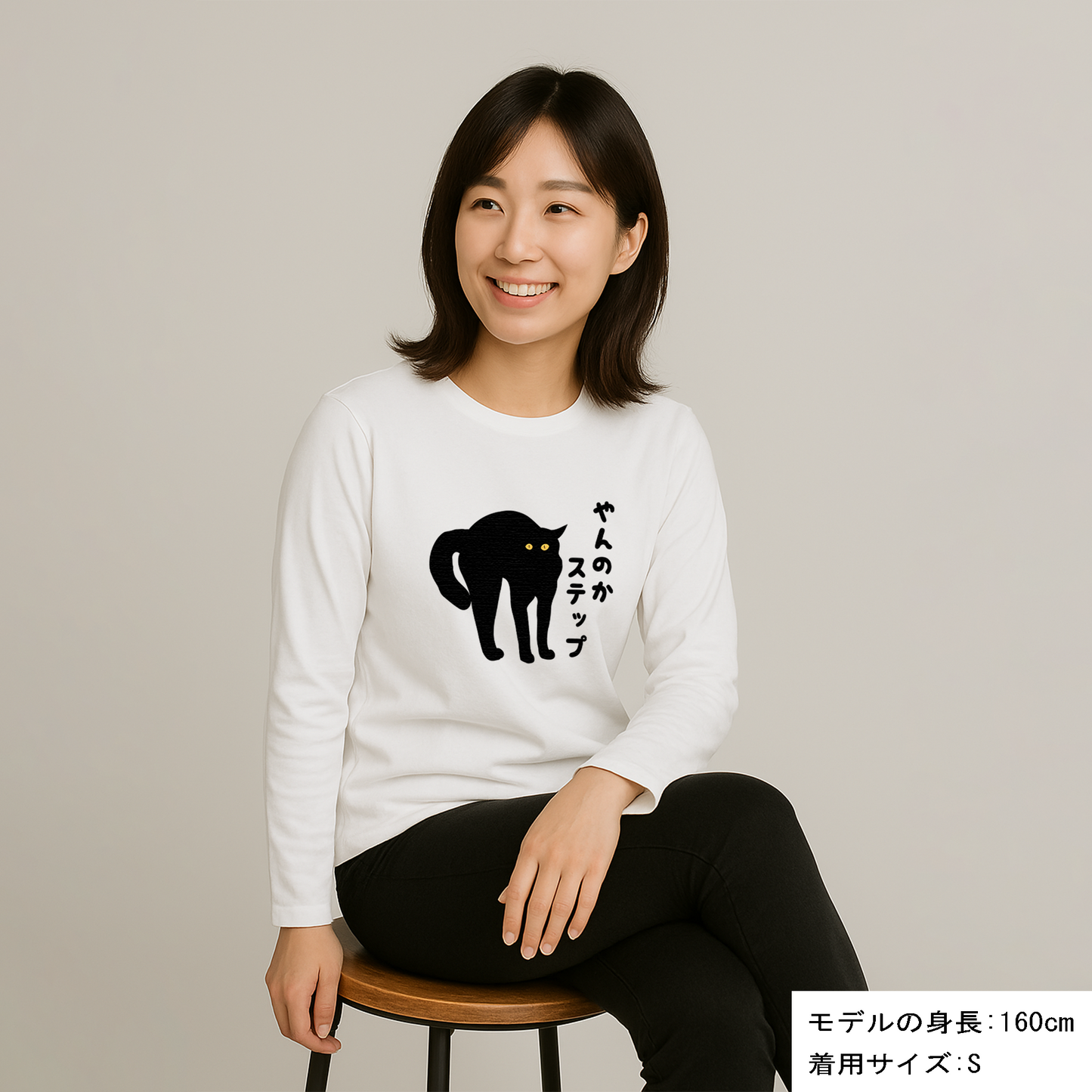 猫 ロン t 猫 長袖 t シャツ ねこ 猫イラスト やんのかステップ