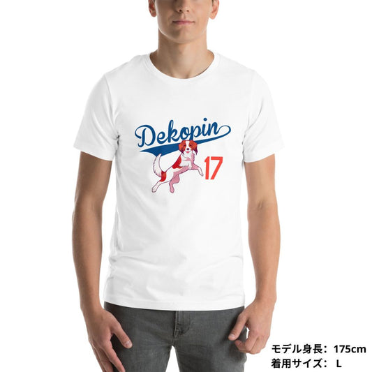 デコピン 犬tシャツ いぬ コーイケルホンディエ Dekopin|アダルト&キッズサイズ.