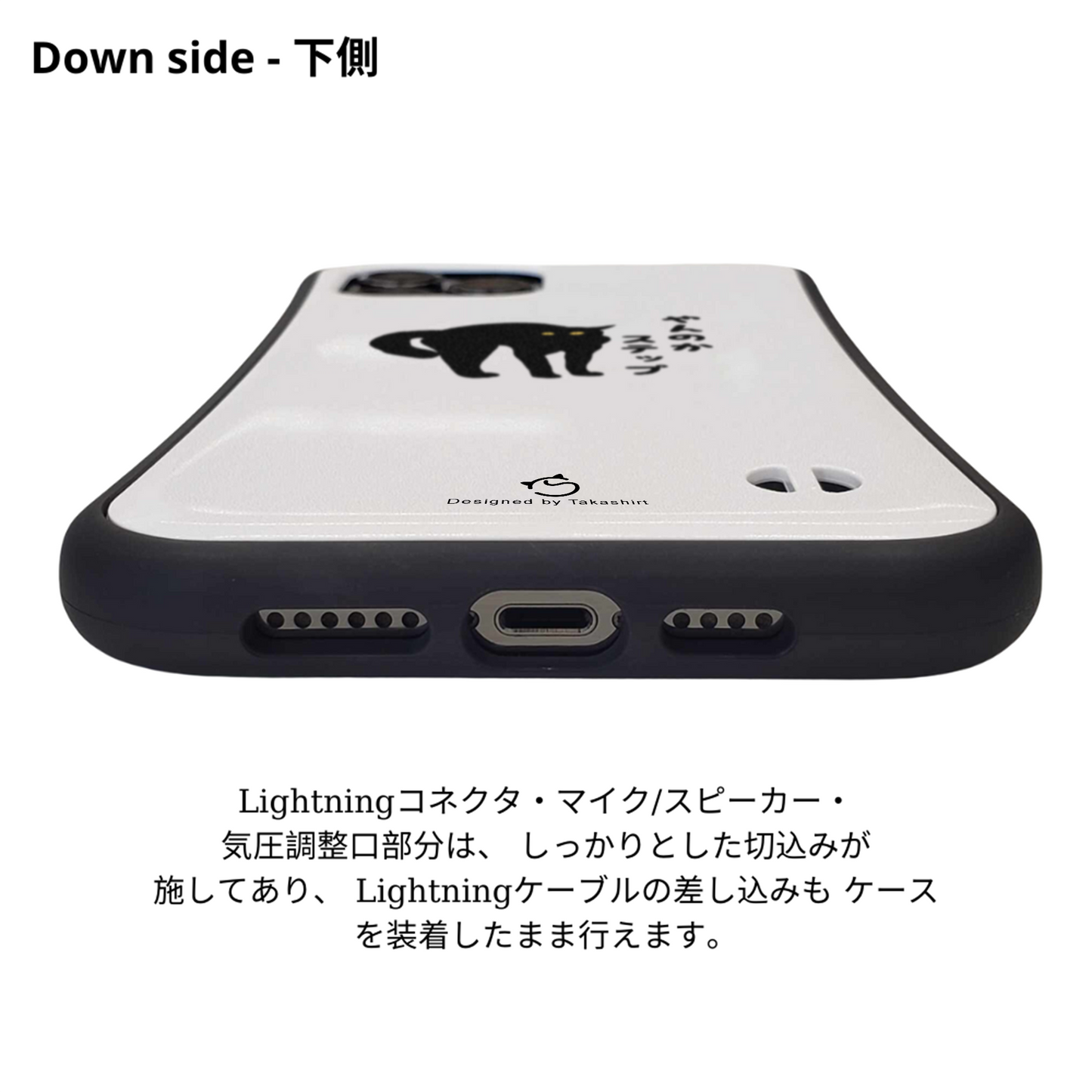 ケース ねこ 猫イラスト やんのかステップ スマホ ケース iPhone8, SE2, SE3 ~ ケース iPhone16シリーズ