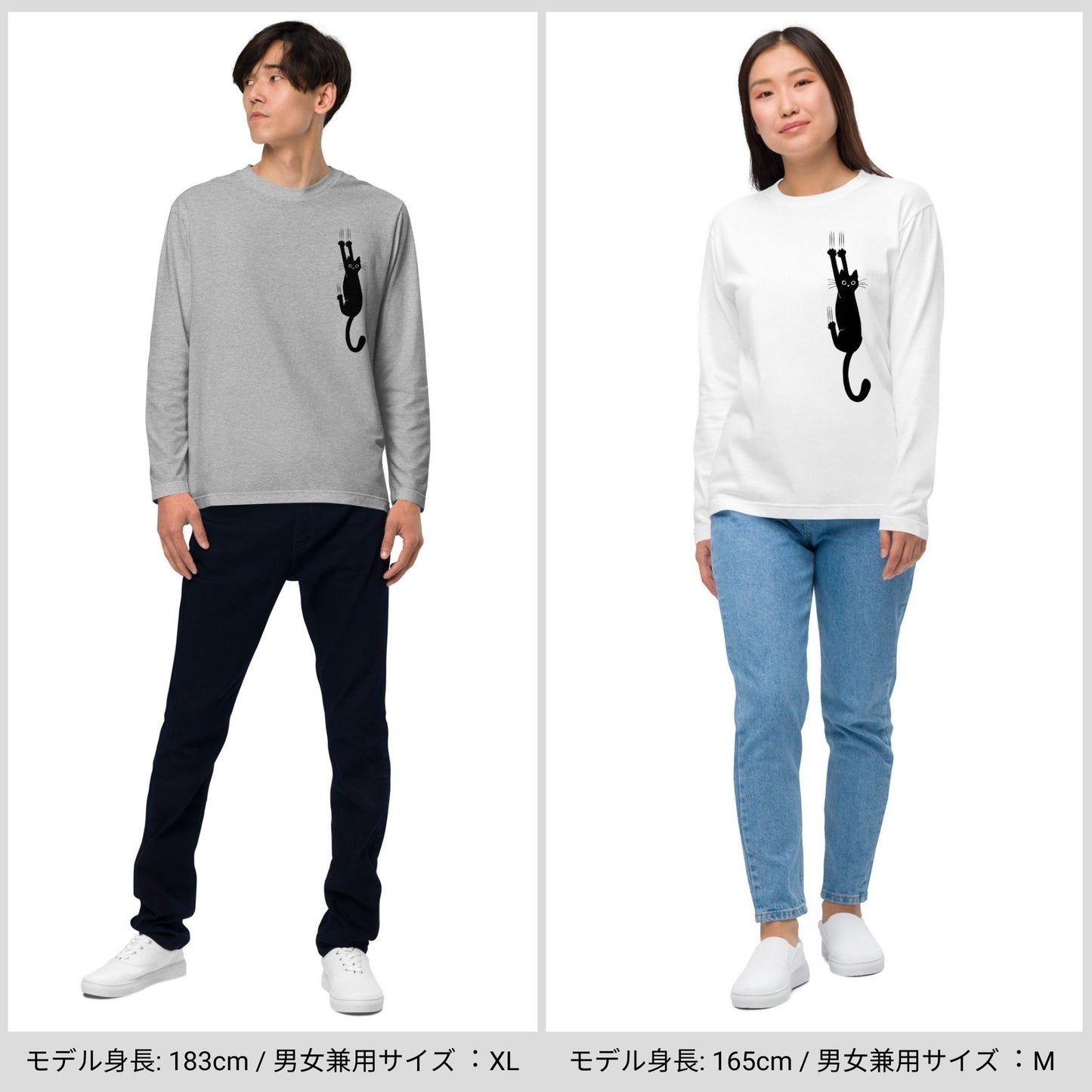 猫 ロン t 猫 長袖 t シャツ ねこ 猫イラスト 引っ掻く猫.