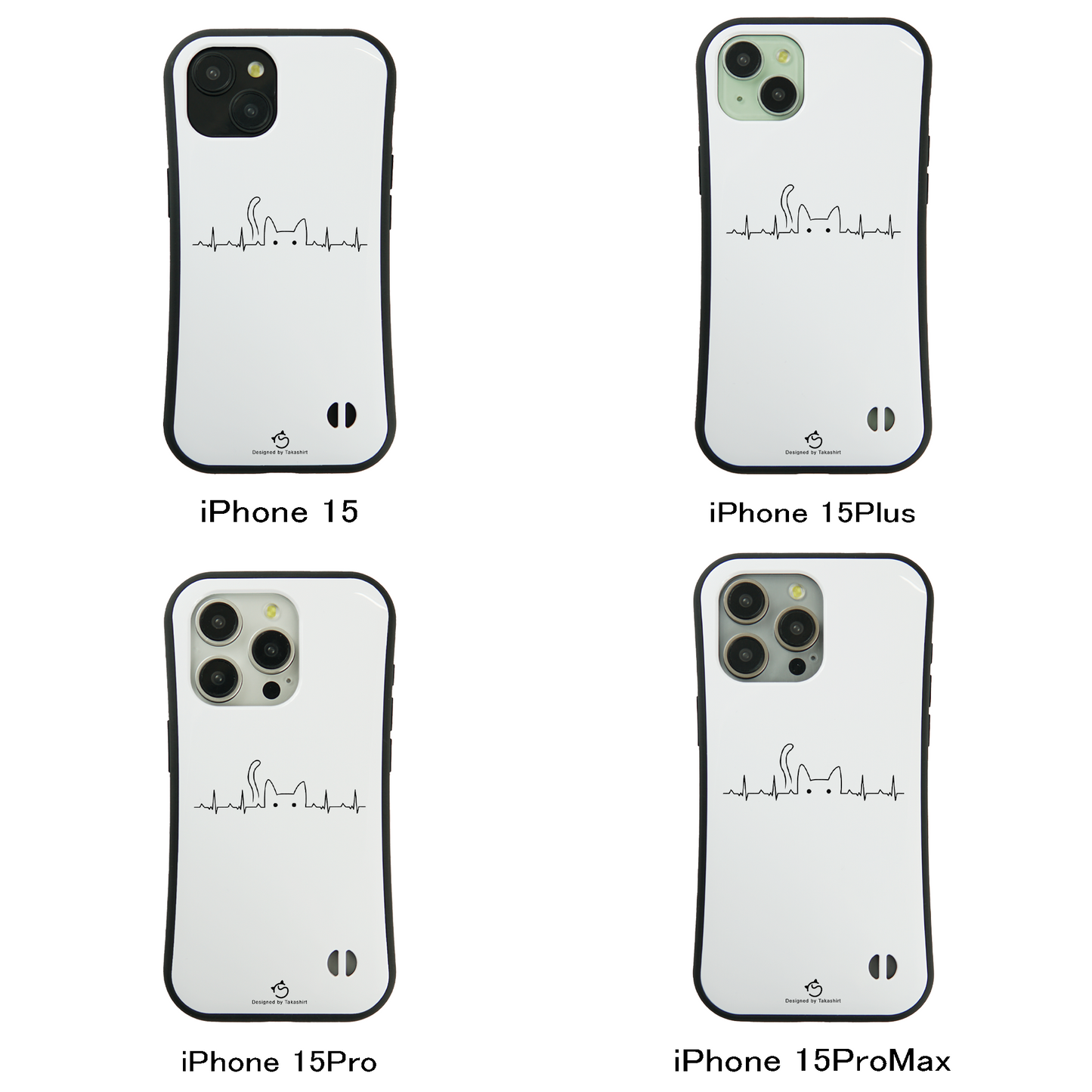 ケース ねこ 猫イラスト ハートビート スマホ ケース iPhone8, SE2, SE3 ~ ケース iPhone16シリーズ
