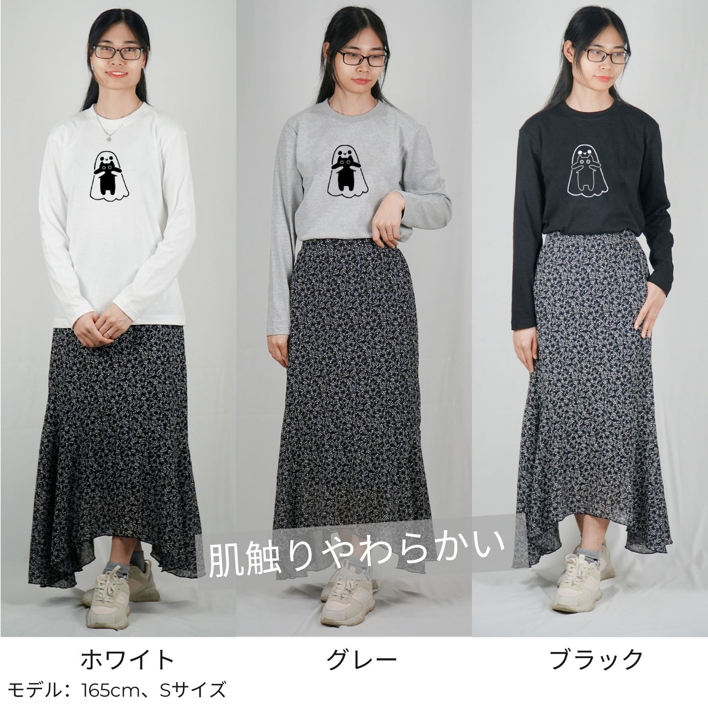 猫 ロン t 猫 長袖 t シャツ ねこ 猫イラスト ハロウィン.