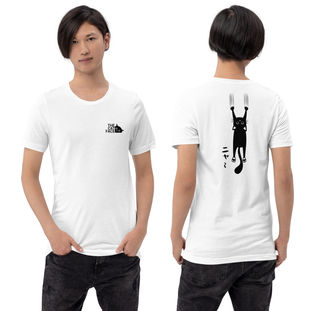 猫tシャツ ねこ 猫イラスト The Cat Face & 引っ掻く猫 | フロント&バックプリント.