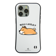 ケース いぬ 犬 イラスト 柴犬 明日から本気出す スマホ ケース iPhone8, SE2, SE3 ~ ケース iPhone17シリーズ