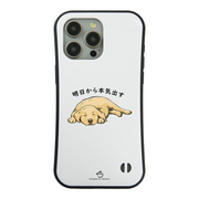 ケース いぬ 犬 イラスト ゴールデンレトリバー犬 明日から本気出す スマホ ケース iPhone8, SE2, SE3 ~ ケース iPhone17シリーズ