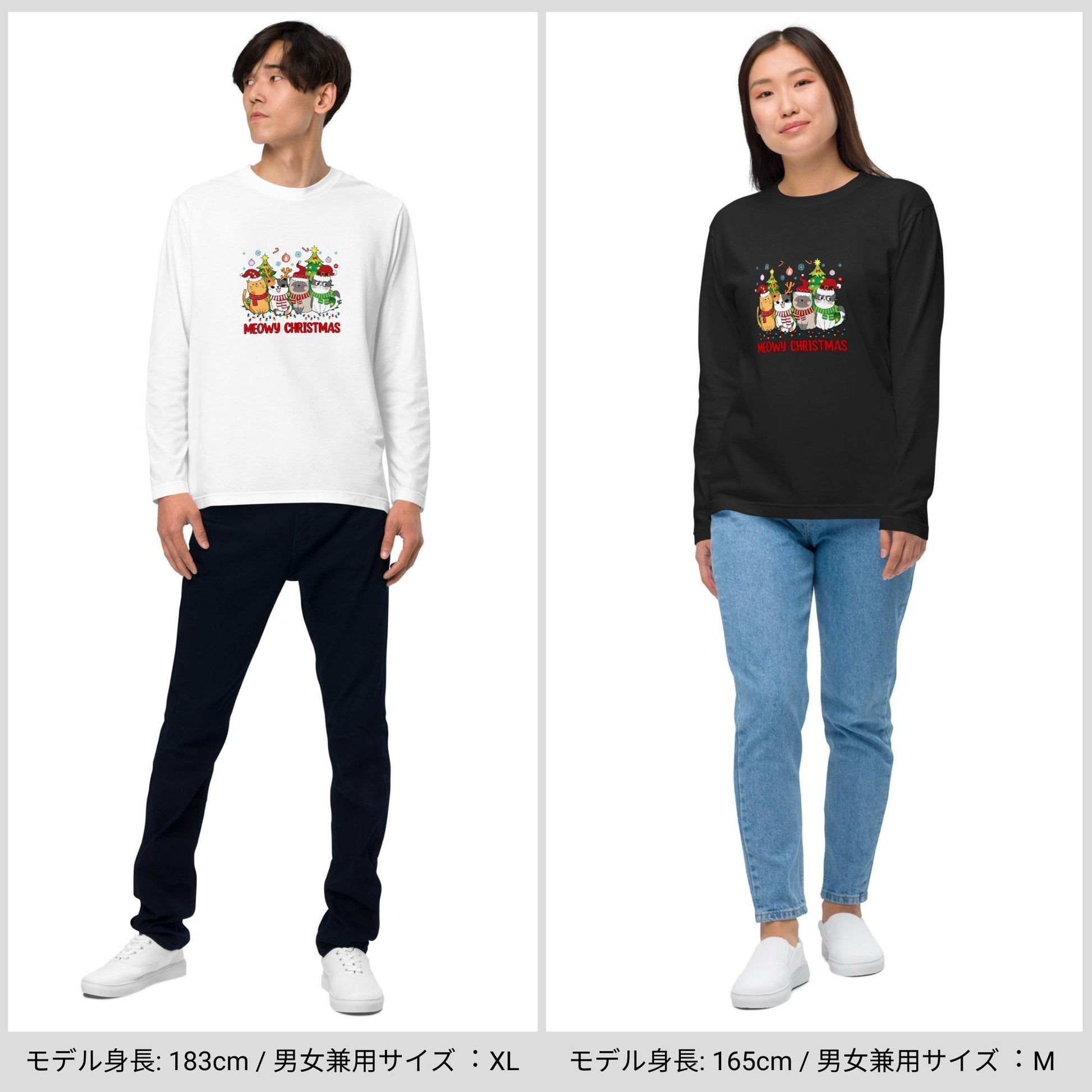 【クリスマス限定商品】猫 ロン t 猫 長袖 t シャツ ねこ 猫イラスト 猫クリスマス.