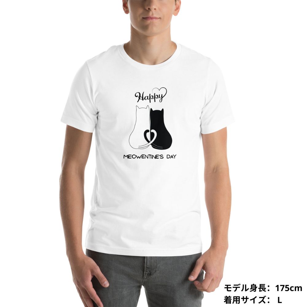 【バレンタイン限定】猫tシャツ ねこ 猫イラスト|アダルト&キッズサイズ.