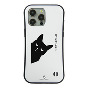 ケース ねこ 猫イラストにゃに見る スマホ ケース iPhone8, SE2, SE3 ~ ケース iPhone17シリーズ
