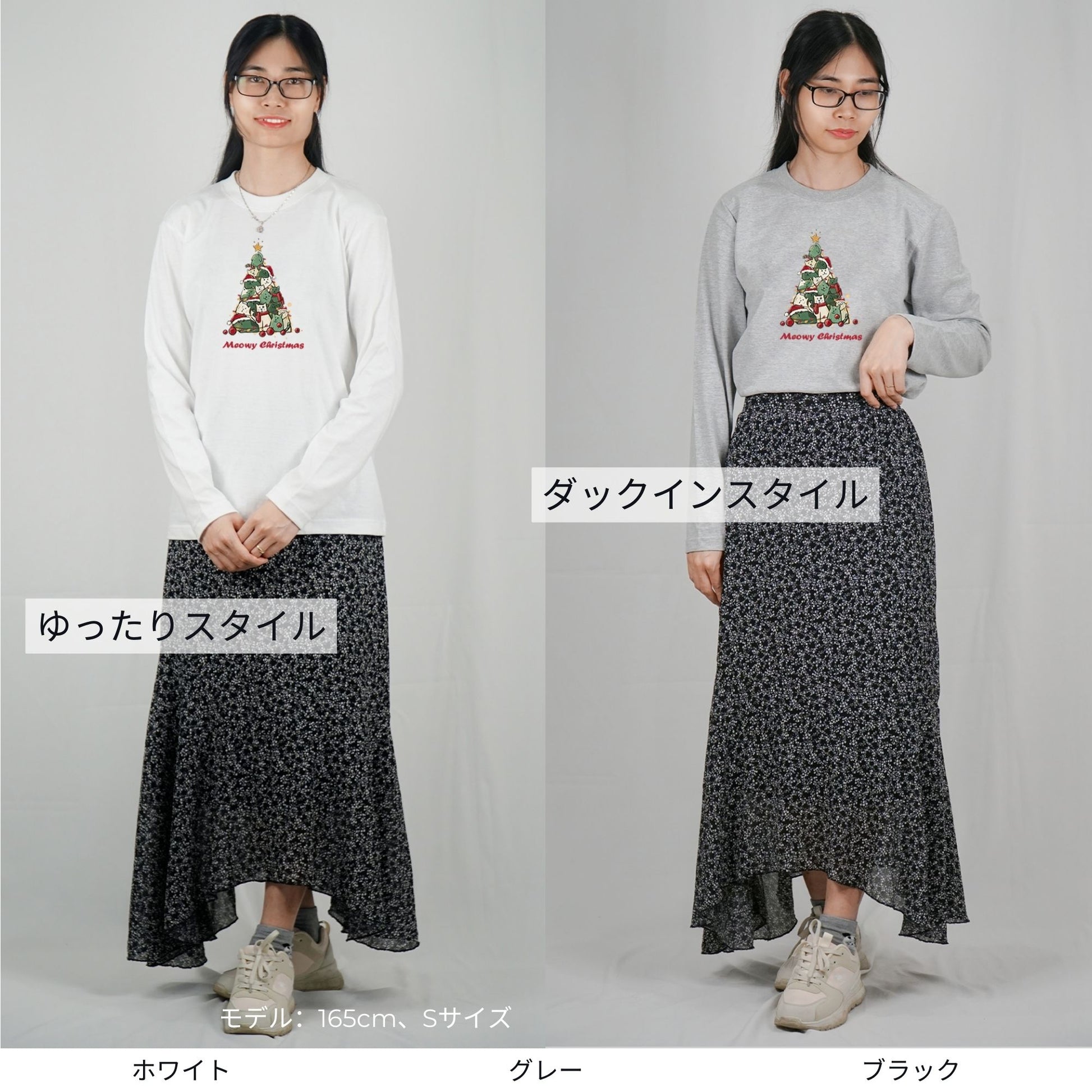 【クリスマス限定商品】猫 ロン t 猫 長袖 t シャツ ねこ 猫イラスト 猫クリスマス.