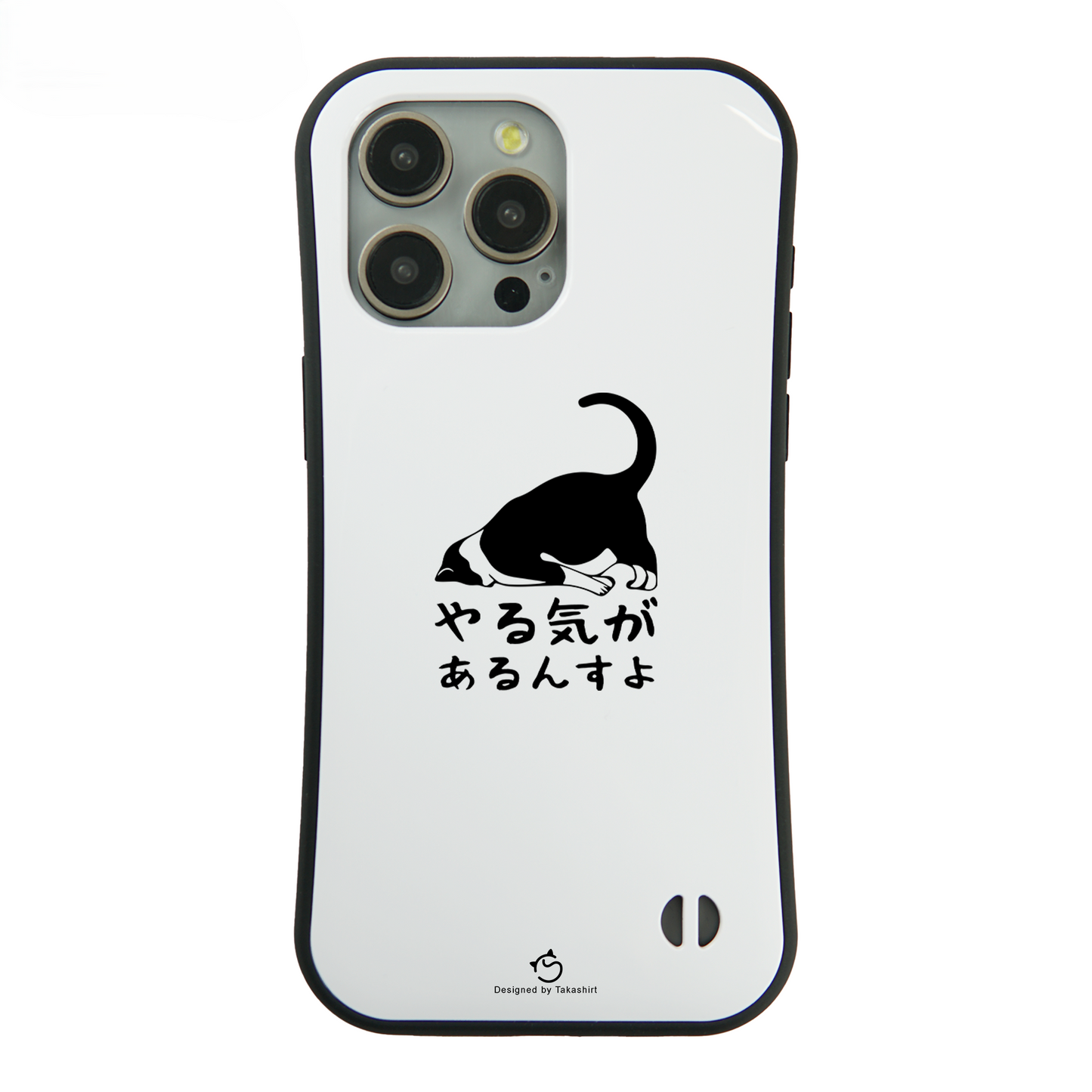 ケース ねこ 猫イラストハチワレ猫やる気があるんすよ スマホ ケース iPhone8, SE2, SE3 ~ ケース iPhone16シリーズ