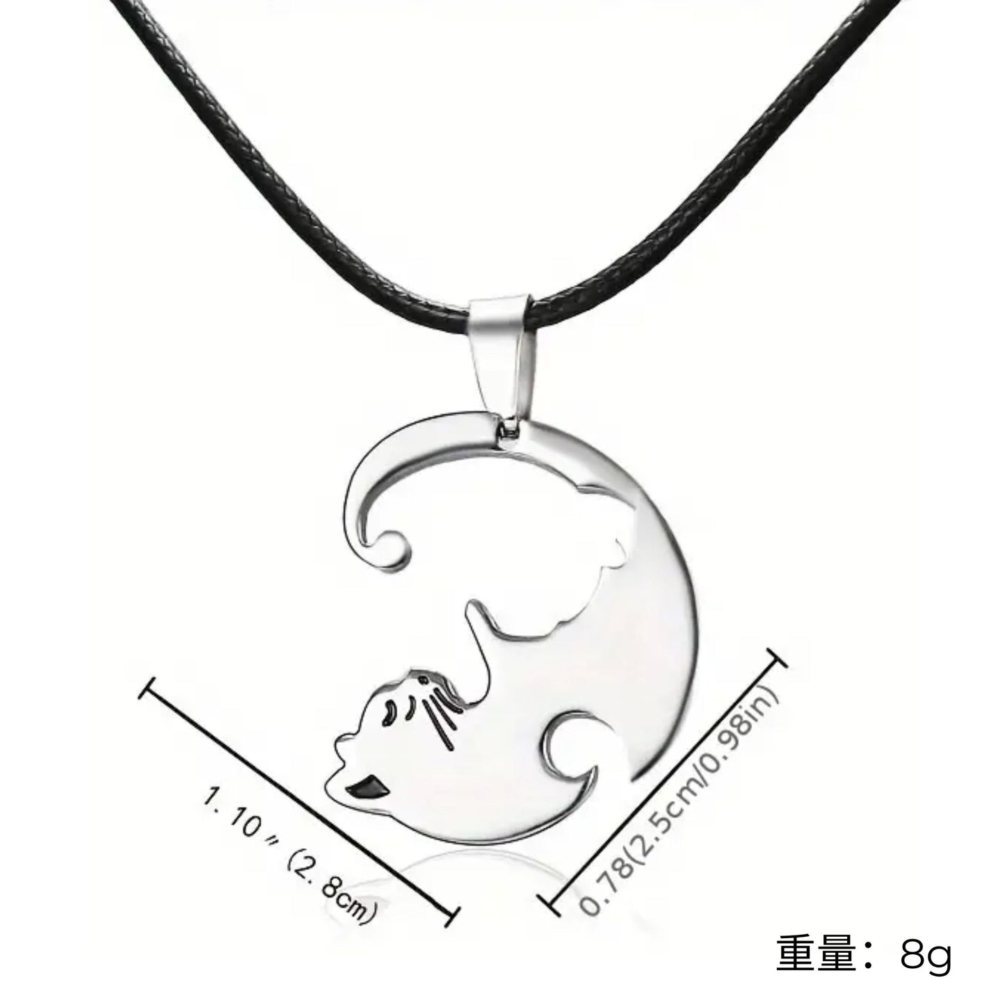 可愛い猫ネックレス ペアネックレス 男女兼用 恋人 人気 プレゼント セット販売 (割引クーポン対象外).