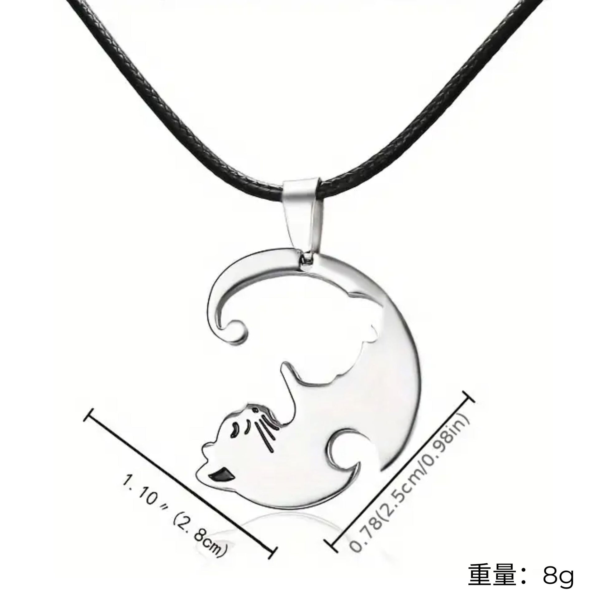 可愛い猫ネックレス ペアネックレス 男女兼用 恋人 人気 プレゼント セット販売 (割引クーポン対象外).