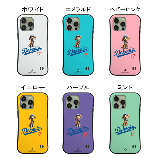 デコピン ケース いぬ 犬 コーイケルホンディエイラスト Dekopin2 スマホ ケース iPhone8, SE2, SE3 ~ ケースiPhone17シリーズ