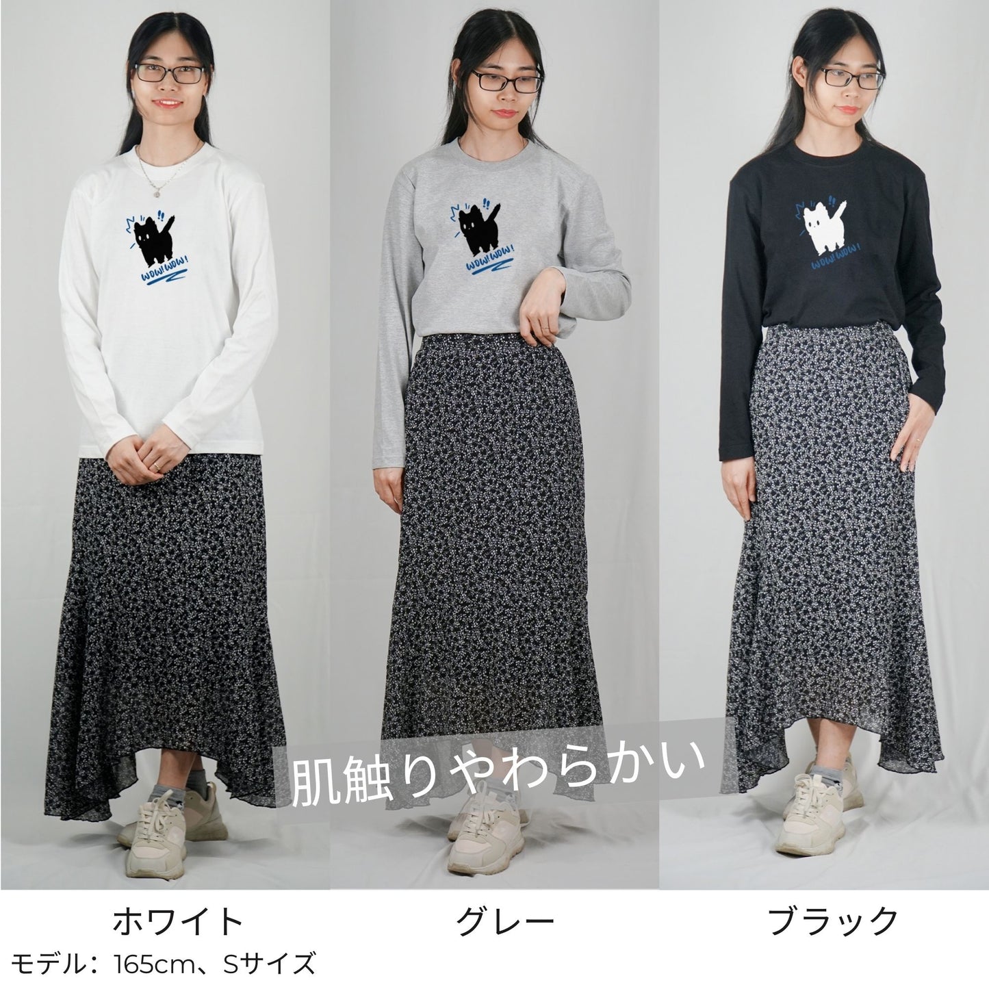 猫 ロン t 猫 長袖 t シャツ ねこ 可愛い猫イラスト WOW! ビックリした!.