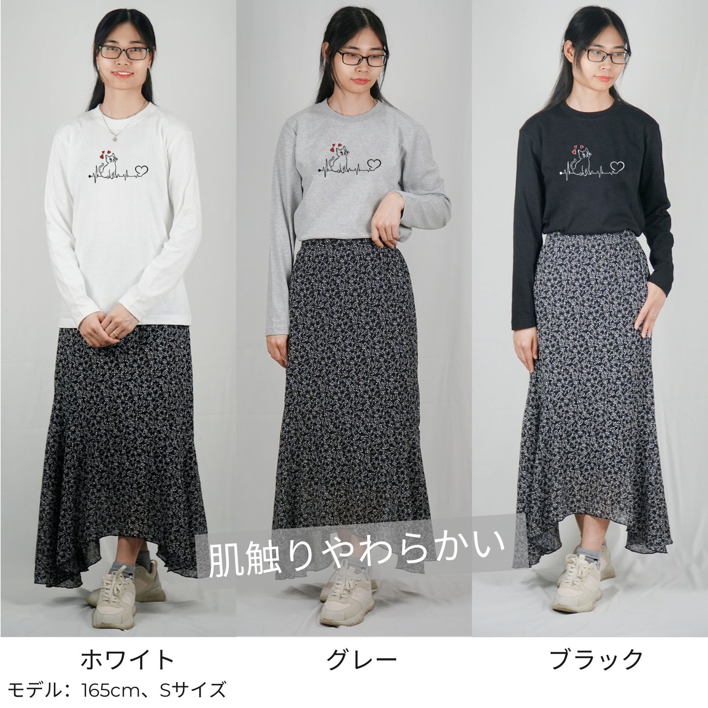 【バレンタイン限定】猫 ロン t 猫 長袖 t シャツ ねこ 可愛い猫イラスト.