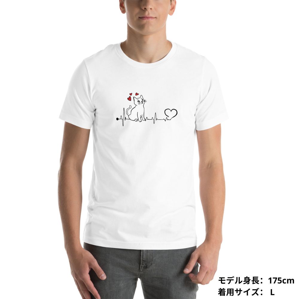 【バレンタイン限定】猫tシャツ ねこ 可愛い猫イラスト|アダルト&キッズサイズ.