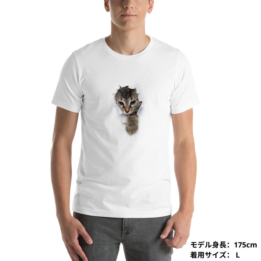 猫tシャツ ねこ 猫イラスト 3D CAT 8 可愛い|アダルト&キッズサイズ.