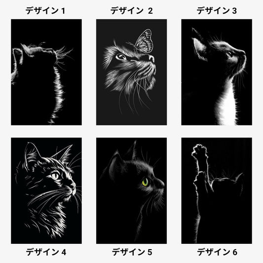 猫tシャツ ねこ 猫イラスト 可愛い猫 猫の光と影シリーズ|アダルト&キッズサイズ【6種類デザインあり】.