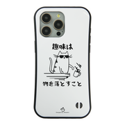 ケース ねこ 猫イラスト 猫の趣味 スマホ ケース iPhone8, SE2, SE3 ~ ケース iPhone17シリーズ