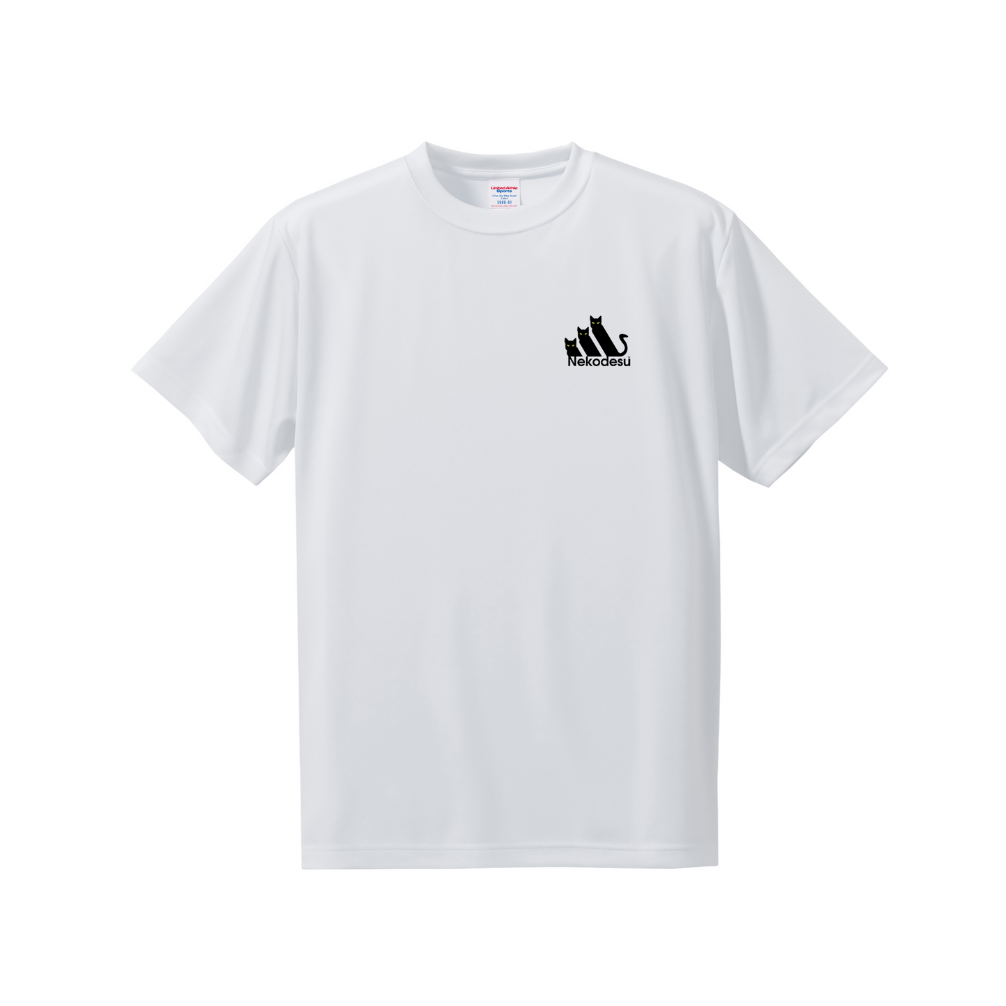 猫tシャツ ドライTシャツ シルキータッチTシャツ ねこ 猫イラスト おもしろ tシャツ Nekodesu ワンポイント