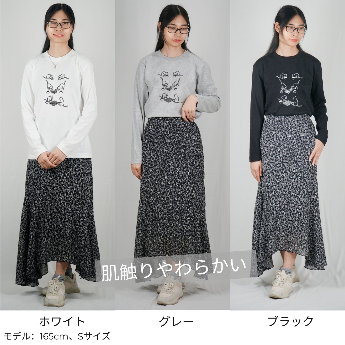 猫 ロン t 猫 長袖 t シャツ ねこ 猫イラスト エサで猫囲碁.