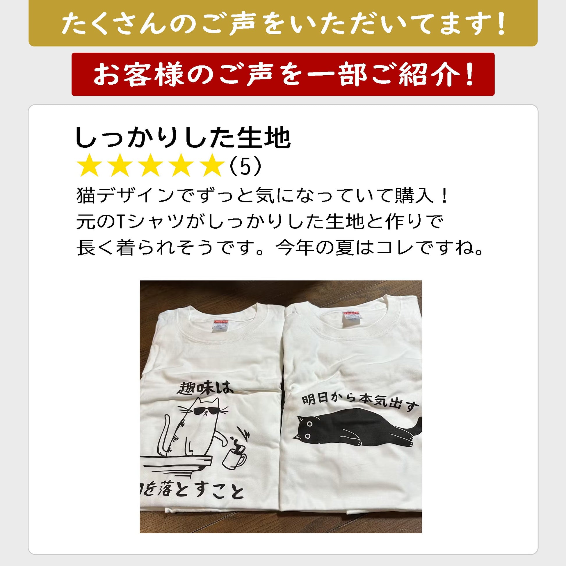 猫tシャツ ねこ 猫イラスト おもしろ tシャツ かわいい やる気スイッチは故障中|アダルト&キッズサイズ.
