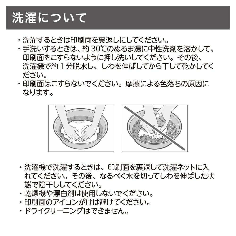 デコピン 犬tシャツ いぬ コーイケルホンディエイラスト Dekopin.