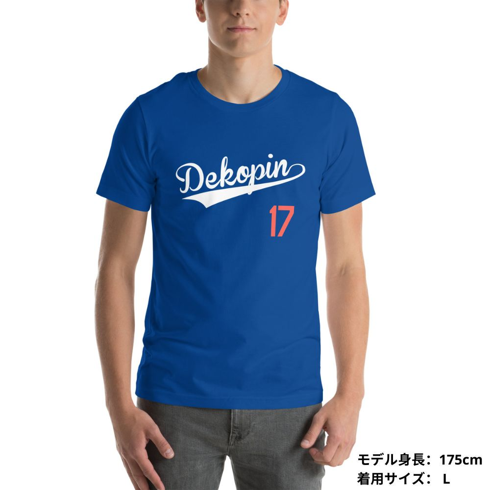 デコピン 犬tシャツ いぬ コーイケルホンディエイラスト Dekopin.