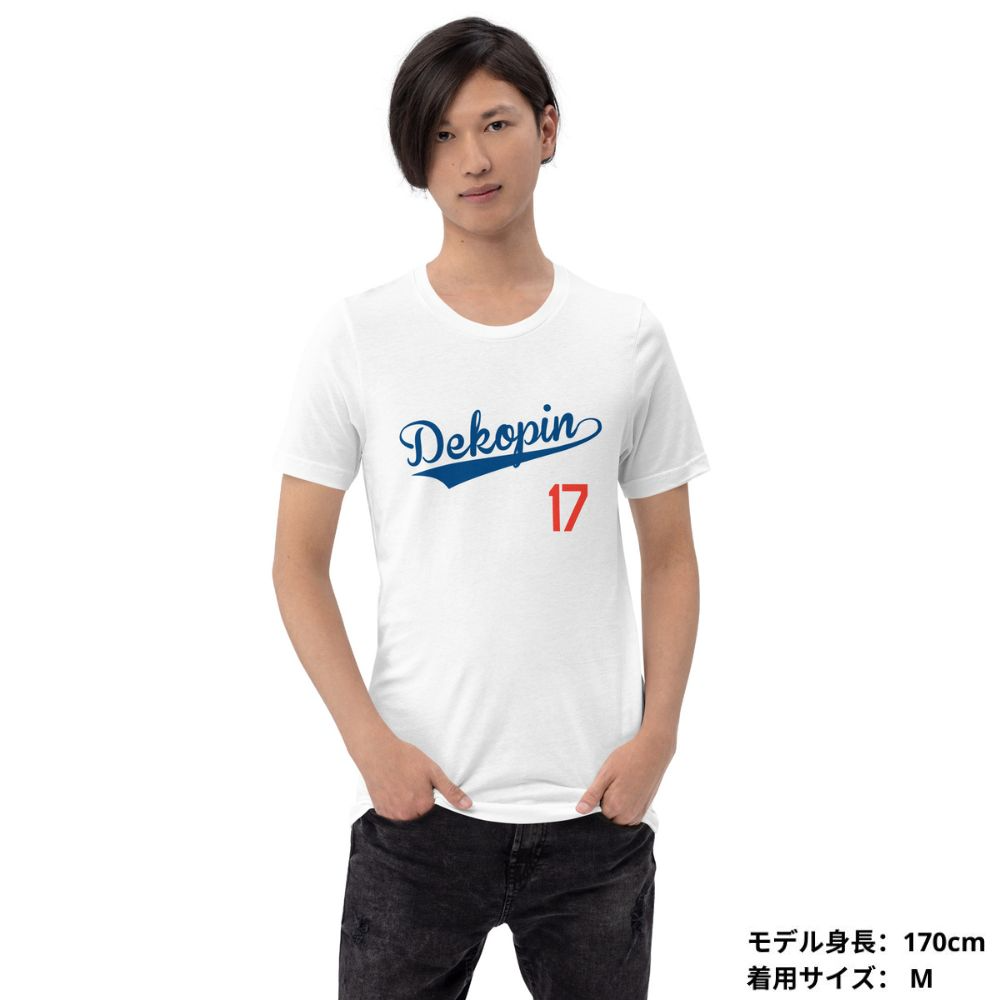 デコピン 犬tシャツ いぬ コーイケルホンディエイラスト Dekopin.