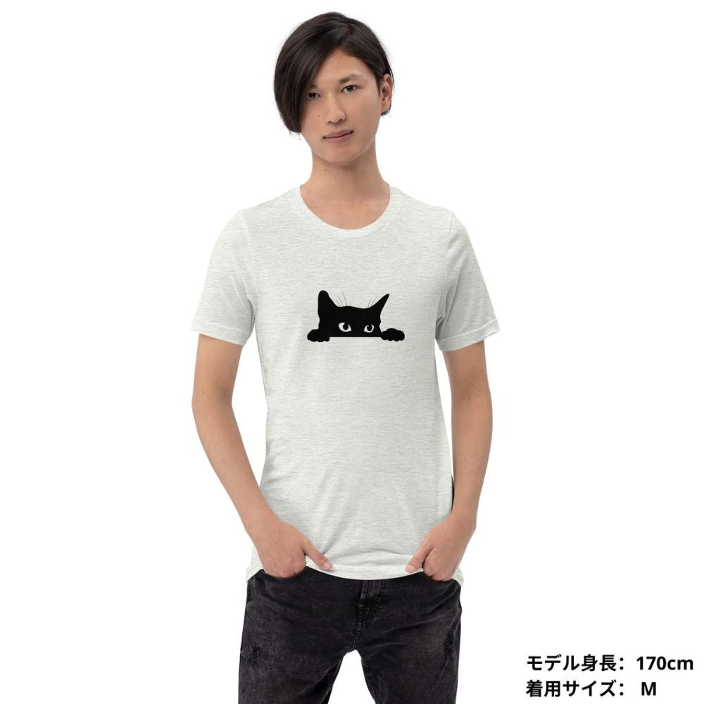 猫tシャツ ねこ 可愛い猫イラスト 黒猫|アダルト&キッズサイズ.