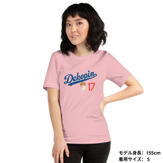 デコピン 犬tシャツ いぬ コーイケルホンディエイラスト Dekopin|アダルト&キッズサイズ.