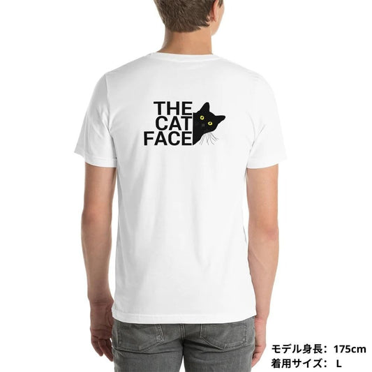 猫tシャツ ねこ 猫イラスト The Cat Face2 |バックプリント|アダルト&キッズサイズ.