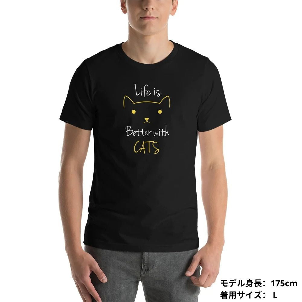 猫tシャツ ねこ 猫イラスト Better with Cats|アダルト&キッズサイズ.